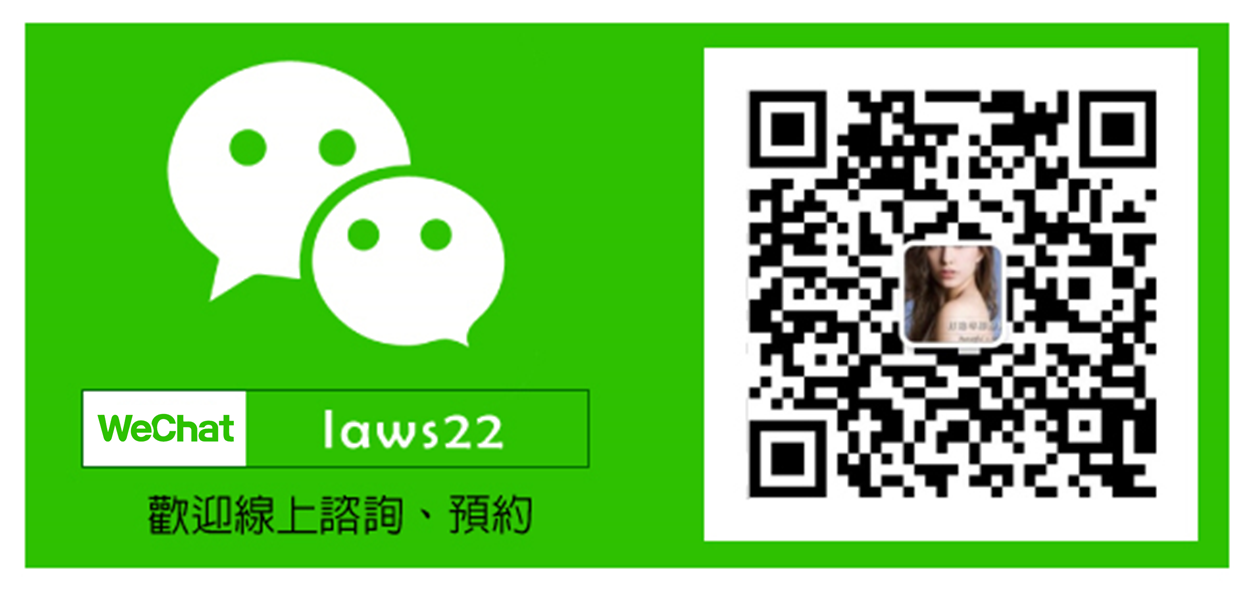 wechat.png